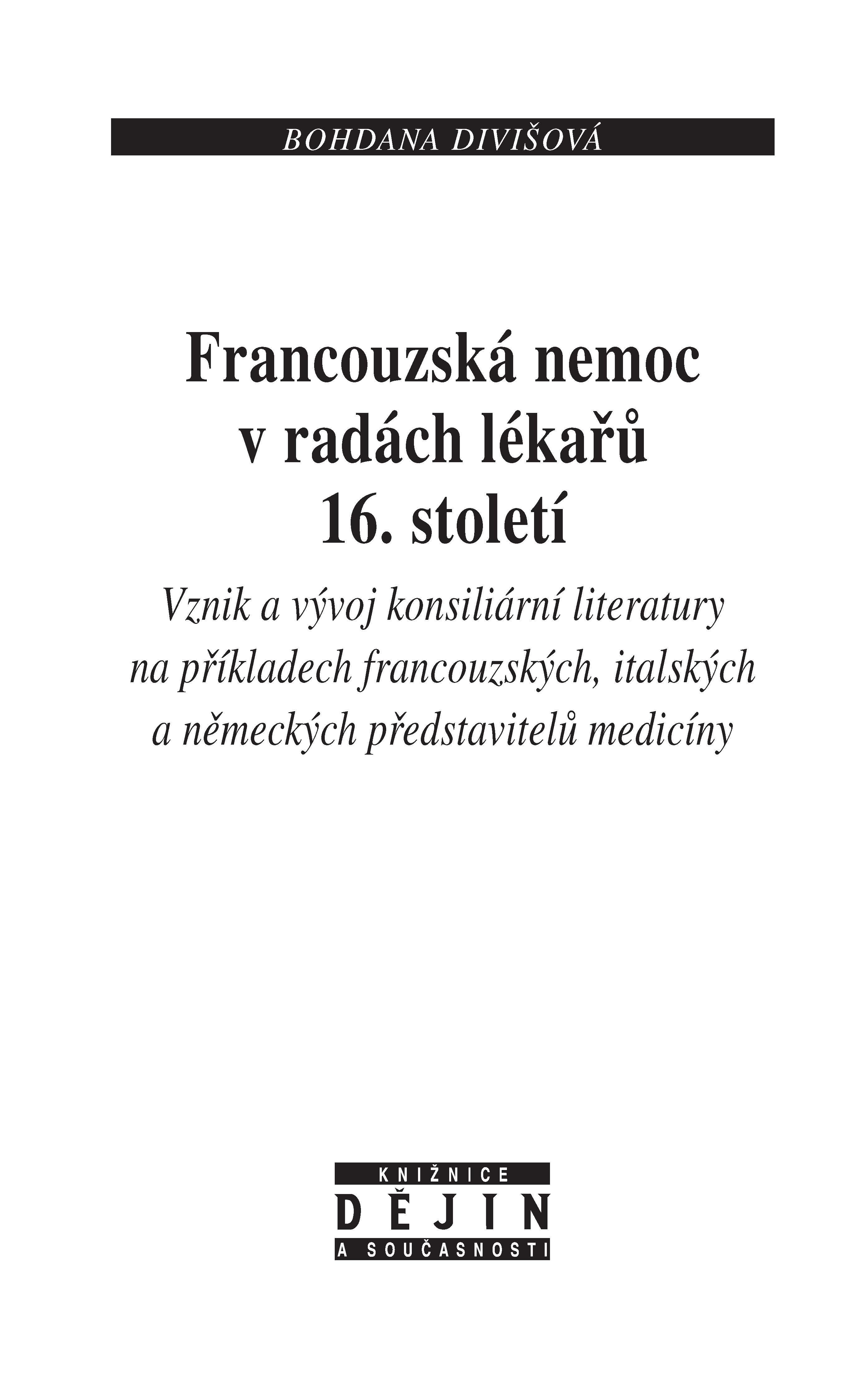 Francouzská nemoc v radách lékařů 16. století ukázka-1